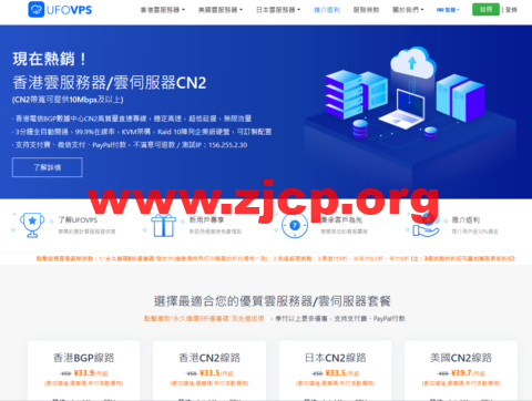 20230325 641e6dd771847