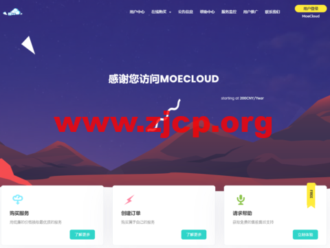 20230422 6443ff6c705dc