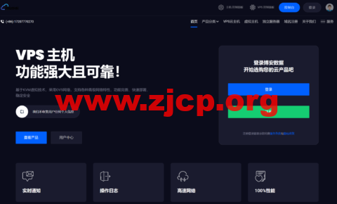 20230427 644a1ceb67c51