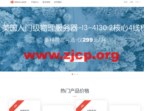 20230501 644fc917c532d