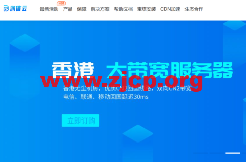 20230509 645a0aa6b1440