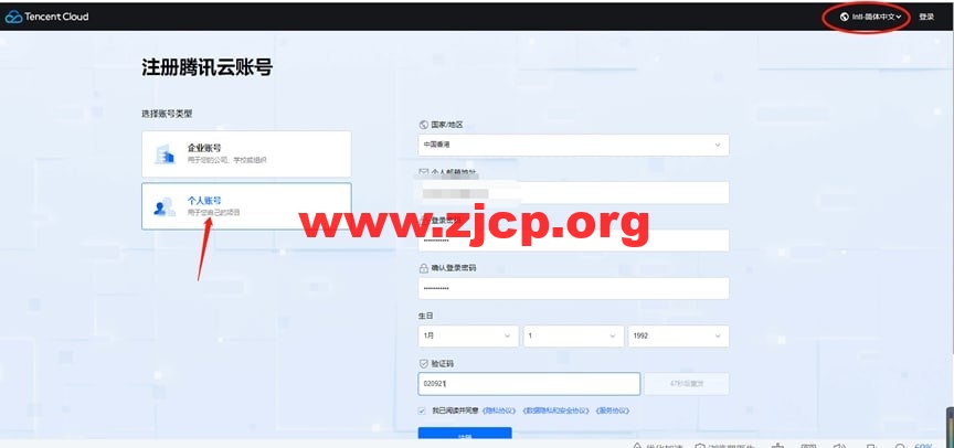 20230511 645cf78d5243e