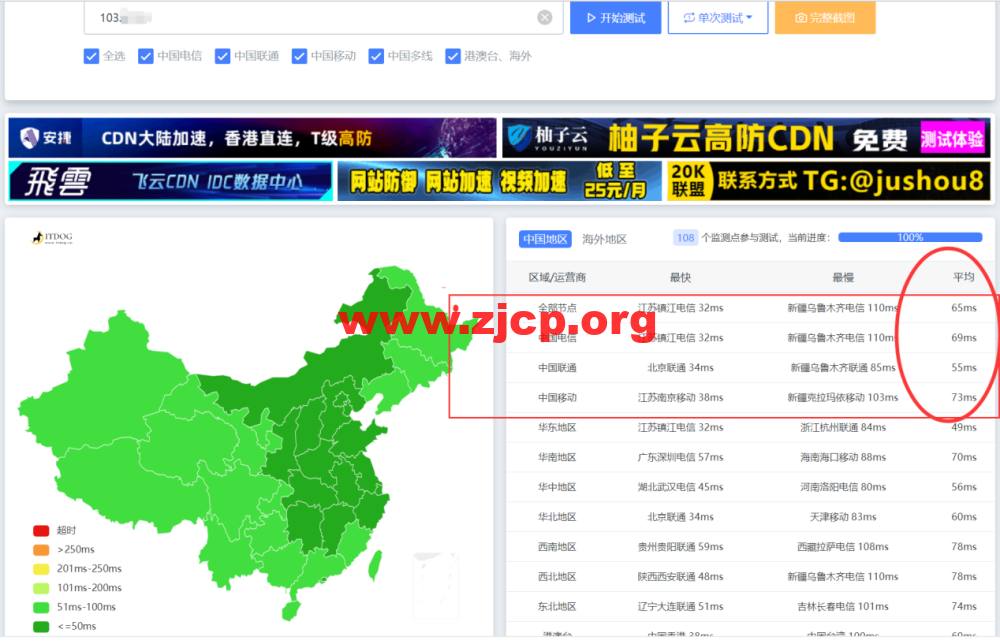 20230519 64677f8b6cb4a