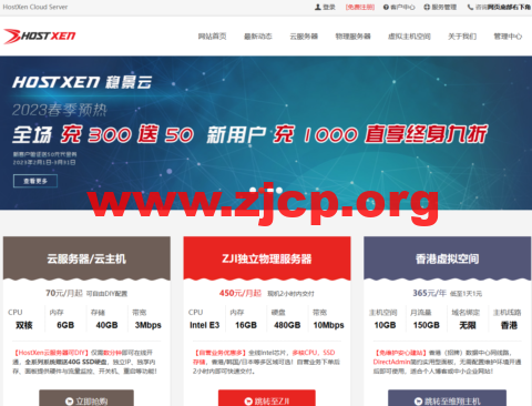 20230530 64760ad193bdd