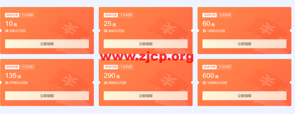 20230531 64776b27af622