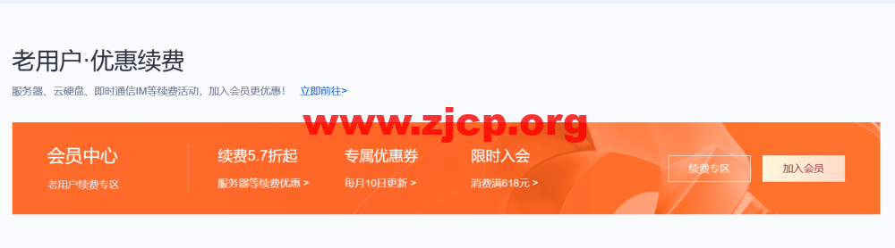 20230531 64776b299c99c