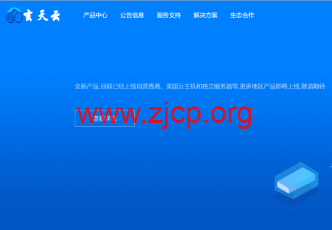 20230627 649afc5e518a2
