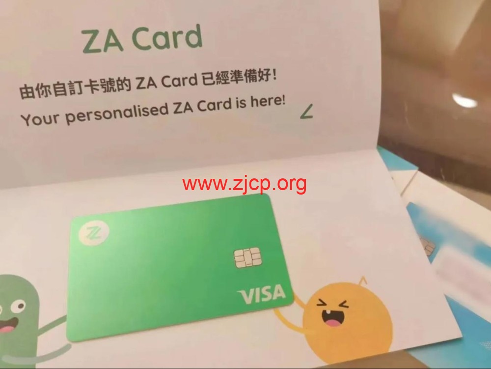ZA