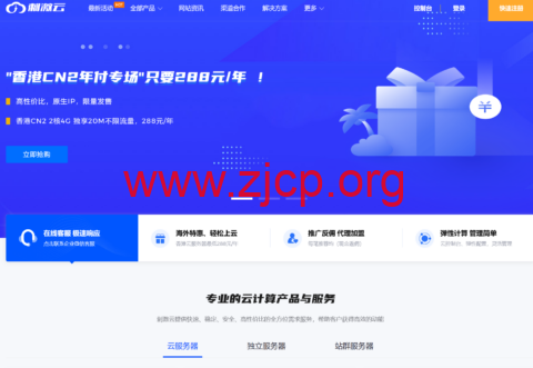 20230704 64a43360386f3