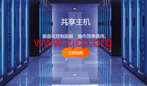 20230717 64b50b13551c2