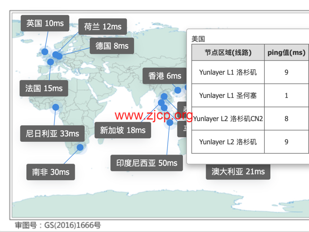 20230722 64bbed54627ac