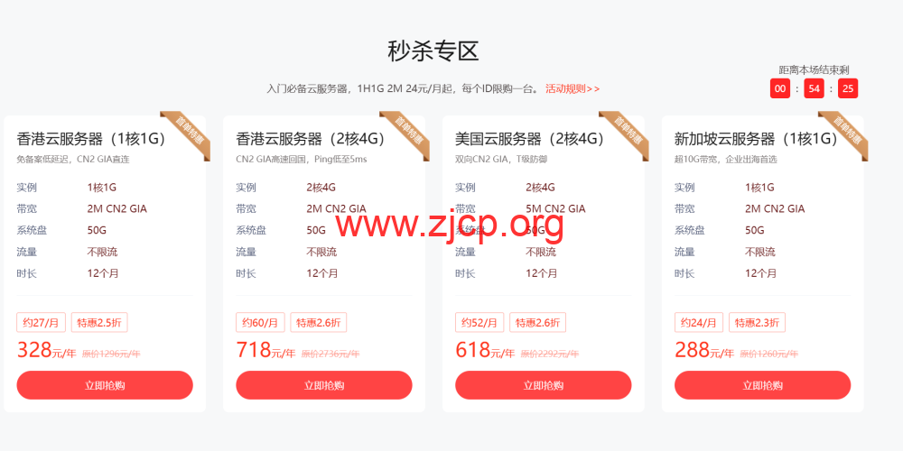 20230728 64c37af839ed7
