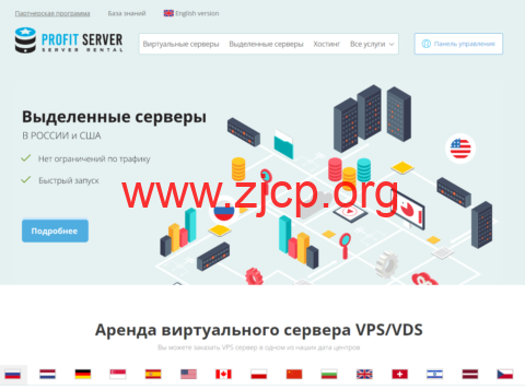 20230729 64c4cd4e42185