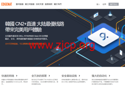 20230802 64ca17b5baac5