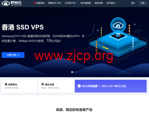 20230809 64d39e2399eb3