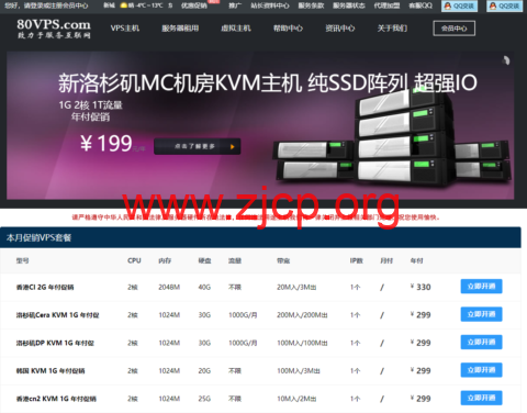 20230903 64f49eec277de