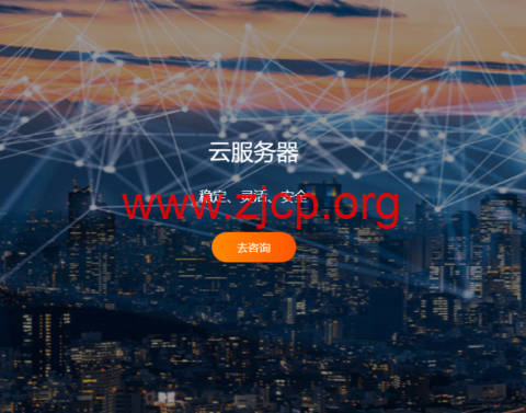 20230905 64f744fb49b95