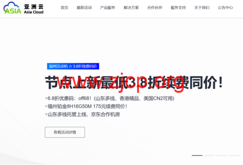 20230907 64f9eb231ee73