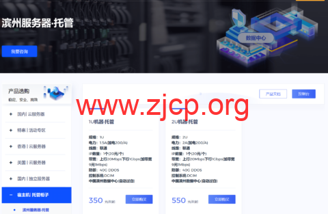 20230911 64ff26e9c5982