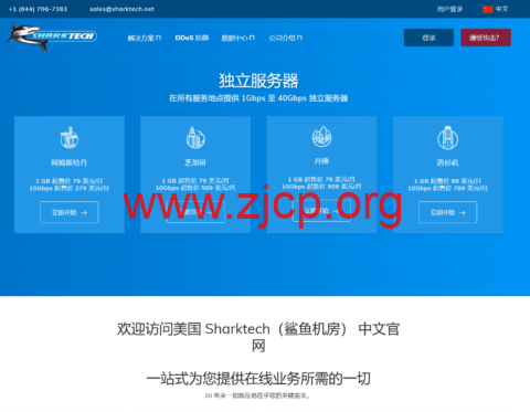 20230913 6501cbf202437