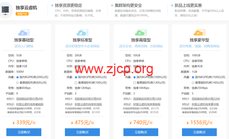 20230918 6507f814251eb