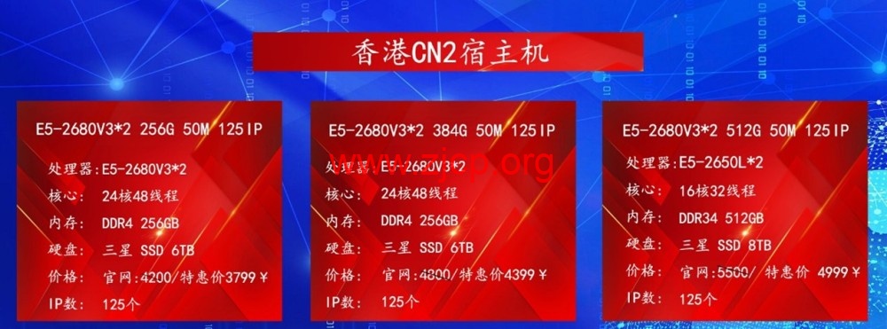 20230920 650b001812702