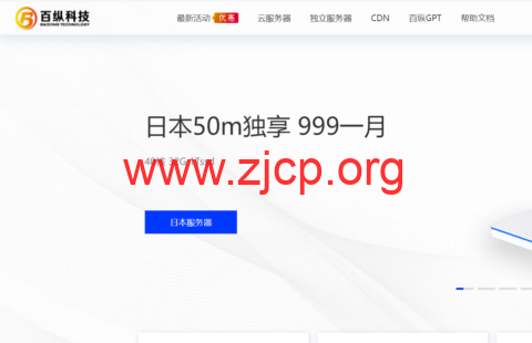 20230924 65104a9ce5c8e