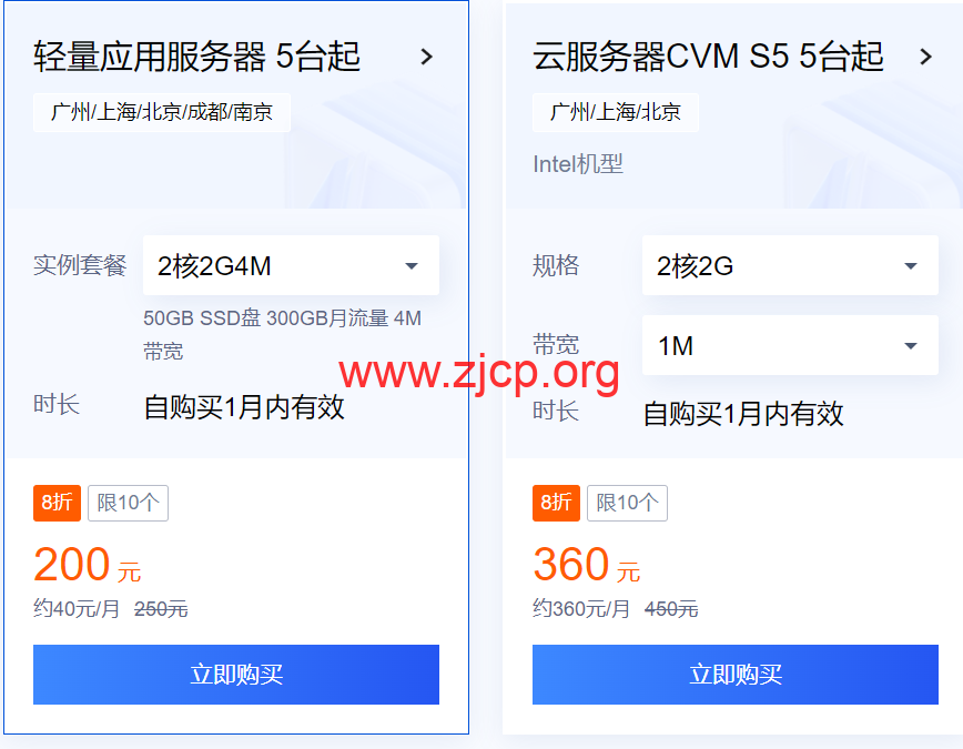 20230928 651589a80b91c