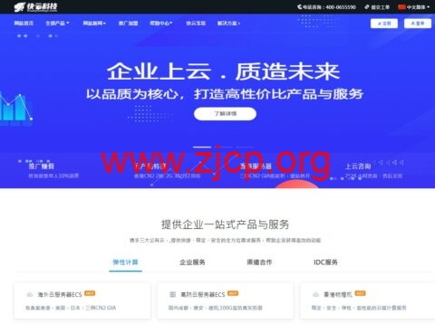 20230929 6516f890a6704