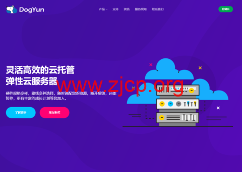 20231031 65411e67cdf94