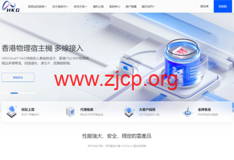 20240201 65bb5afc126f7