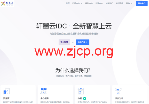 20240225 65db5526b413b