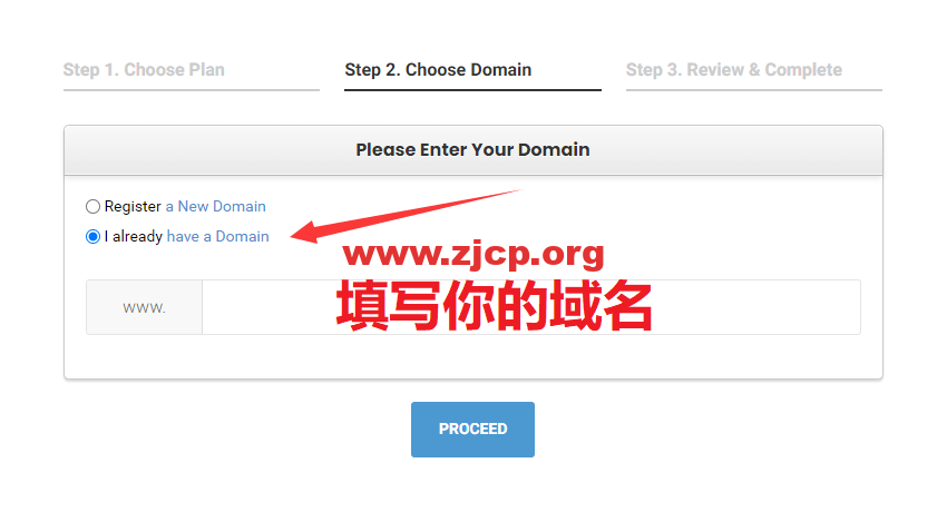 Choose-Domain