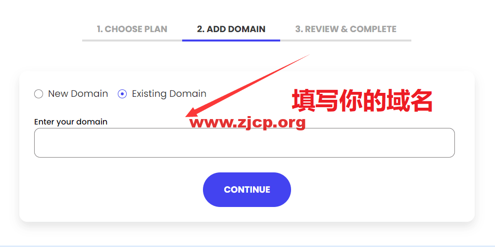 add-Existing-Domain