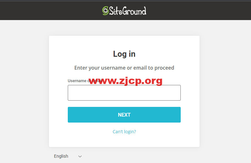 siteground-login