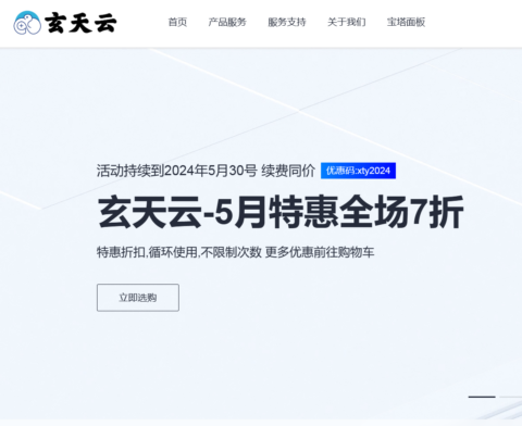 c4359b9b6a546dd-480x392-1