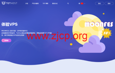20240917 66e9ad637d036