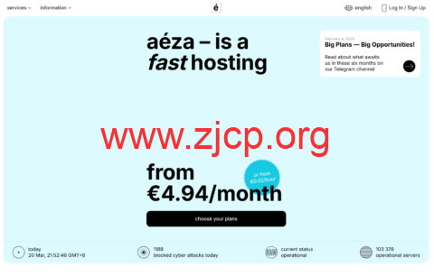 20250320 67dc20027e3f8