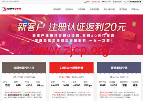 20250402 67ed52323833f
