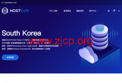20250403 67eeb2c276bf8