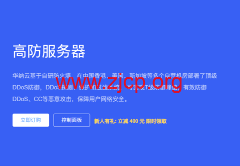 20250409 67f693f5cfa66
