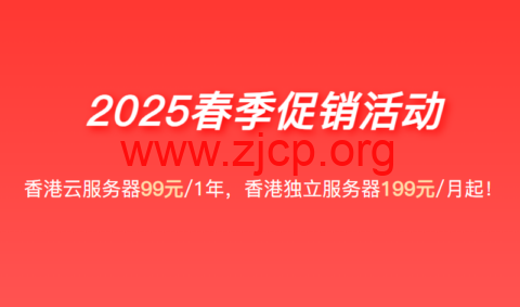20250412 67fa8c1fcebb6