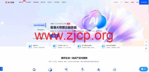 20250416 67ffd6ce5e17b