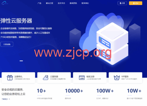 20250419 6803a23d5cf6e