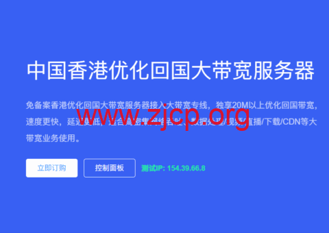 20250425 680b9b2d3555c