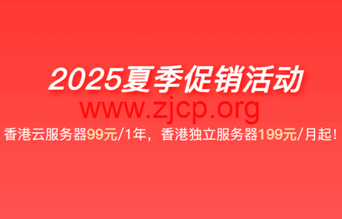 20250512 68220bc52569f
