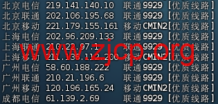 20250512 682219e0ebe7f