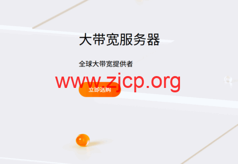 20250521 682df73f05362