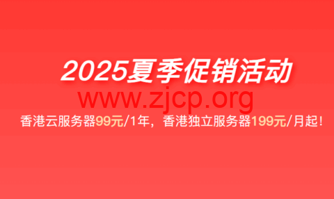20250530 6839c88b90102
