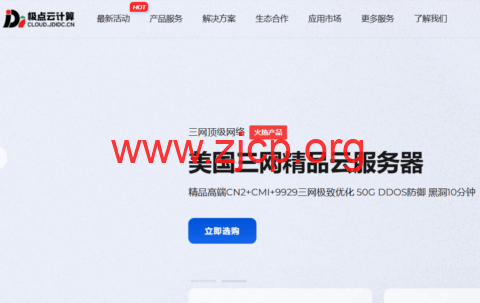 20250615 684ef48f5deec